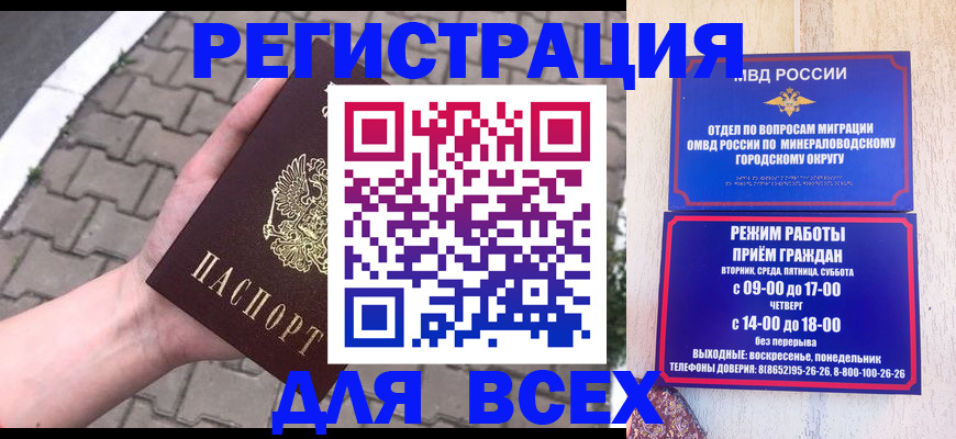 форма 3 в Лыткарино